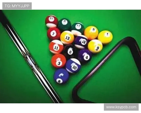 台球技巧提升与赛事规则解析，助你成为桌球高手的全方位指南