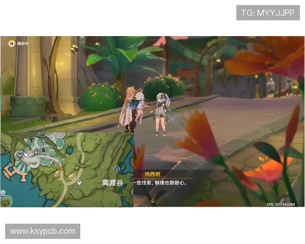 卡洛斯的传奇旅程展现勇气与智慧交织的人生篇章 卡洛斯的传奇旅程展现勇气与智慧交织的人生篇章