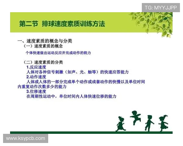 跳水运动的魅力与挑战探析:从技术技巧到心理素质的全面解读 跳水运动的魅力与挑战探析:从技术技巧到心理素质的全面解读