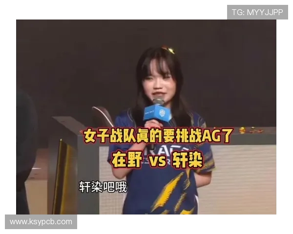 IG战队如何在王者荣耀中实现快速变革与战略调整的深度分析