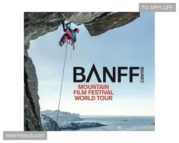 南京极限运动队创下新纪录速度排名引发热议与关注 南京极限运动队创下新纪录速度排名引发热议与关注