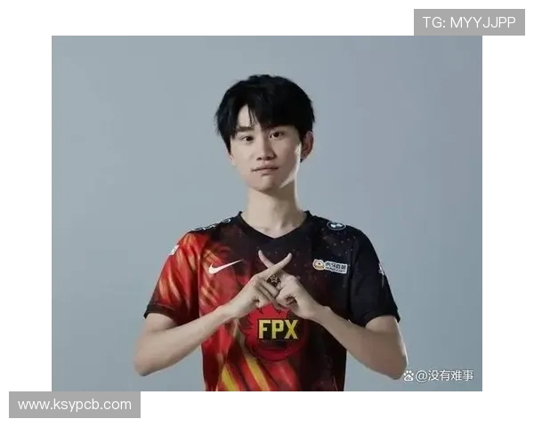 和平精英战术分析：FPX如何在中路实现突破与制胜策略