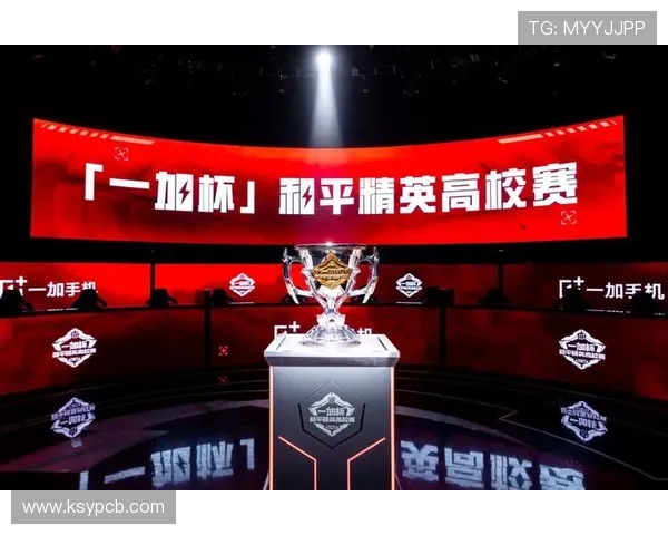 和平精英赛场分析：BLG反击战术的成功与不足之处探讨