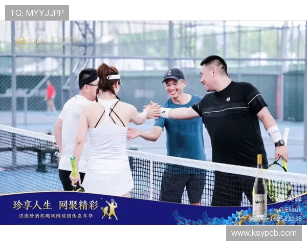 挑战赛点评：西安网球队的配合表现