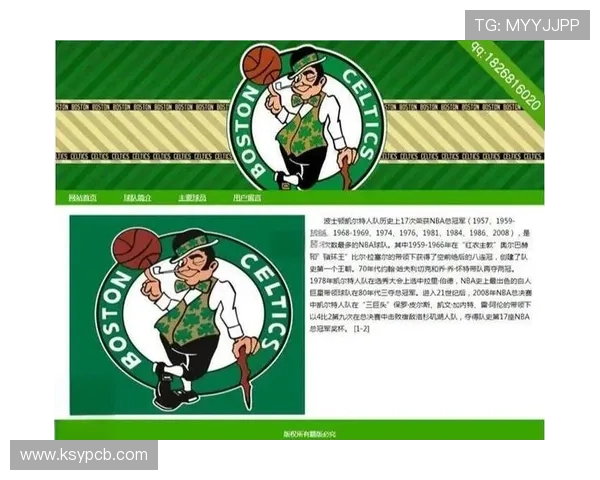 重庆篮球队灵活性深度解析与其他球队的对比分析