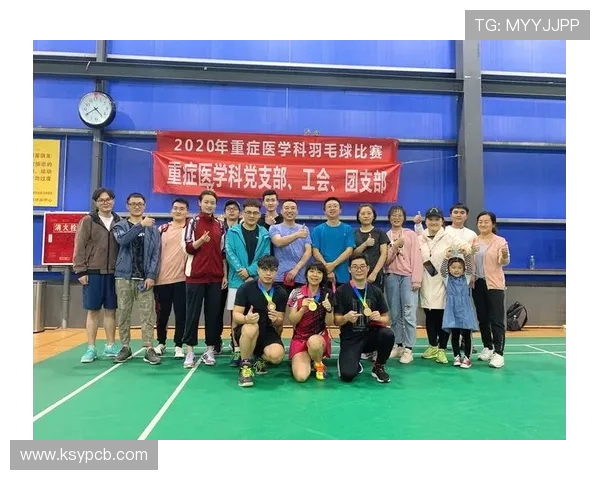 重庆羽毛球队团队协作表现的数据分析与提升策略探讨
